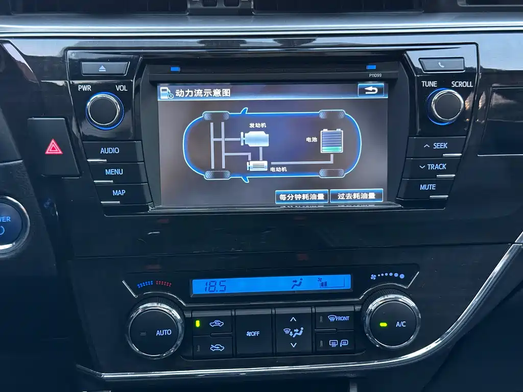 Toyota Corolla 2015 — фото 22