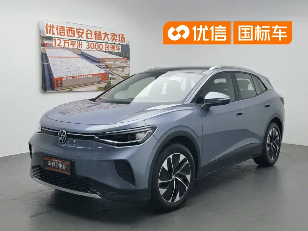 Volkswagen ID 4 CROZZ 2026