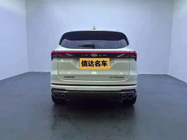 Jetour Jietu X70 PLUS 2021