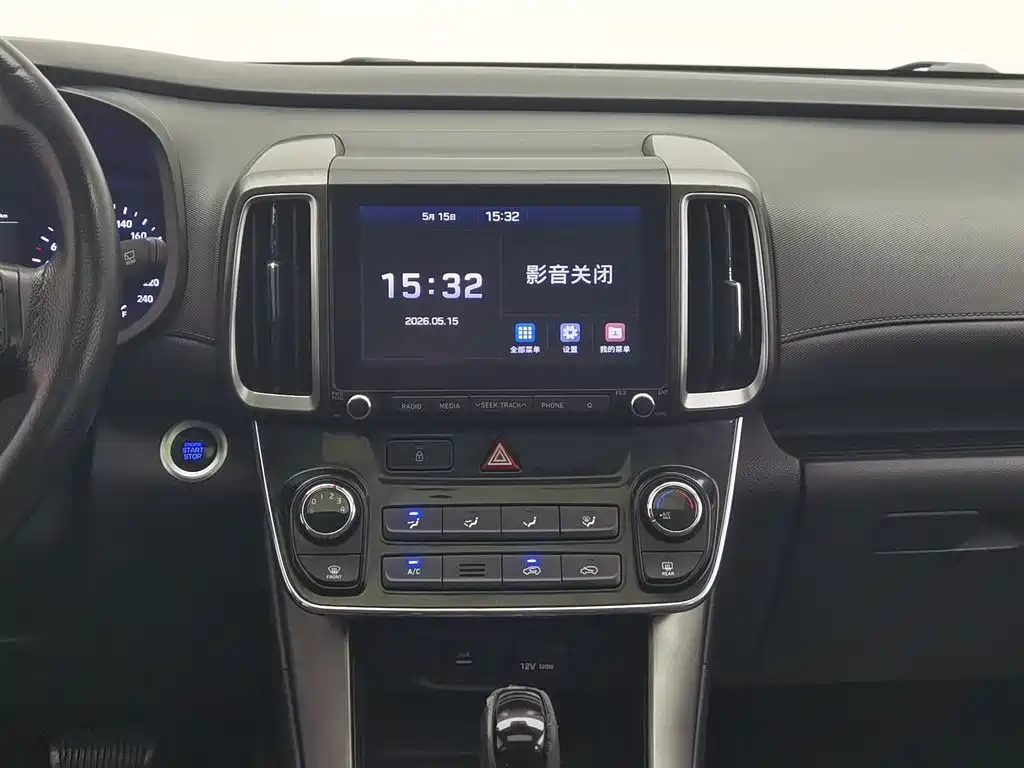 Hyundai ix35 2018 — фото 12