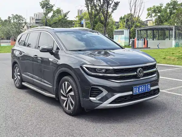 Volkswagen Talagon 2023