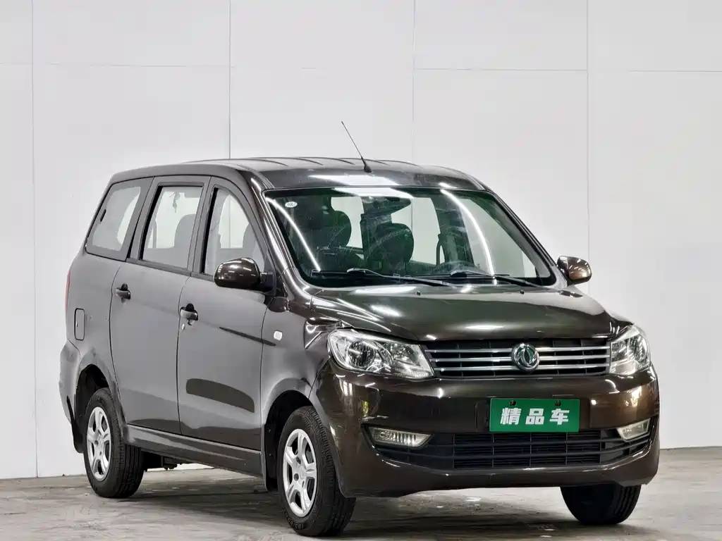 Fengguang 330 2017