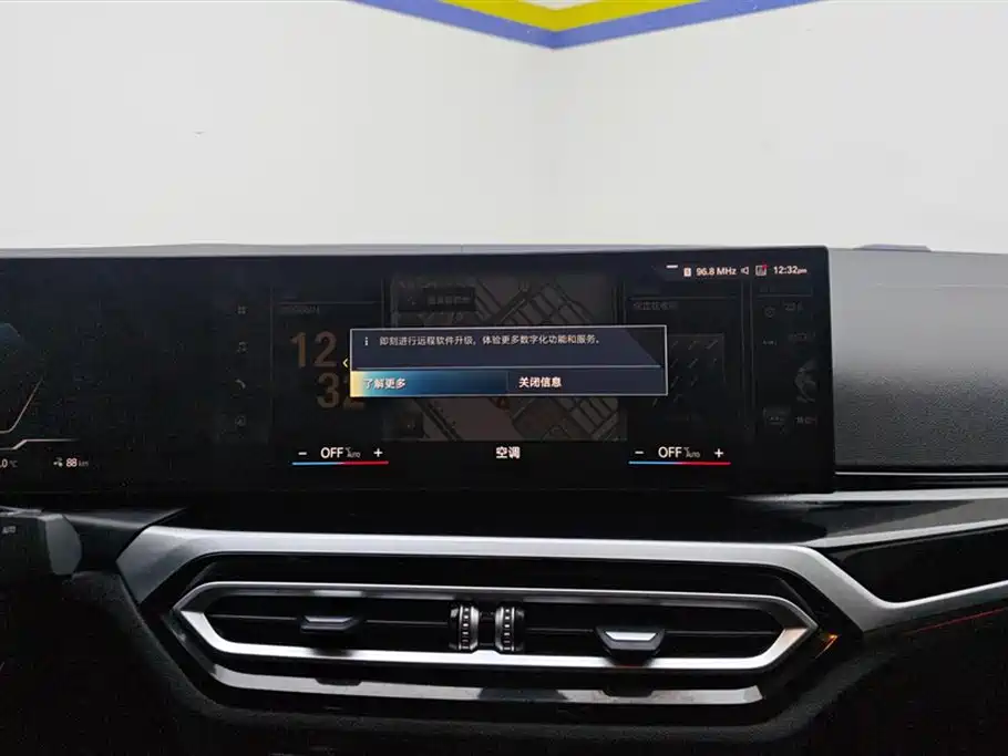 BMW i3 2023 — фото 13