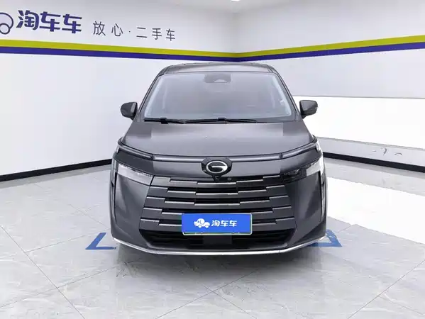 GAC Trumpchi E8 PHEV 2024