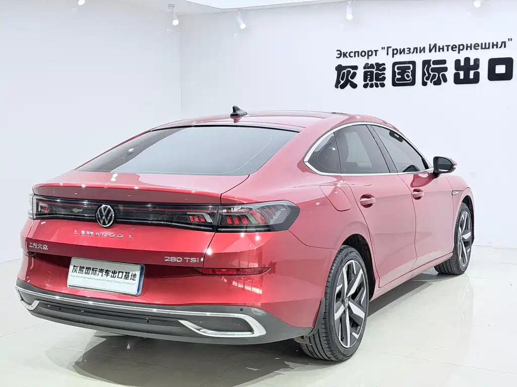 Volkswagen Lamando 2022