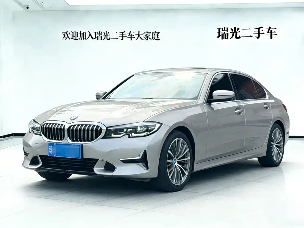 BMW 3 Series 2020