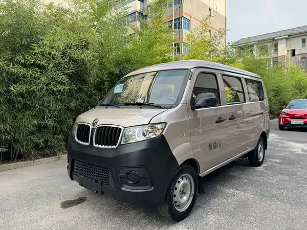 Jinbei Little Sea Lion X30 2021