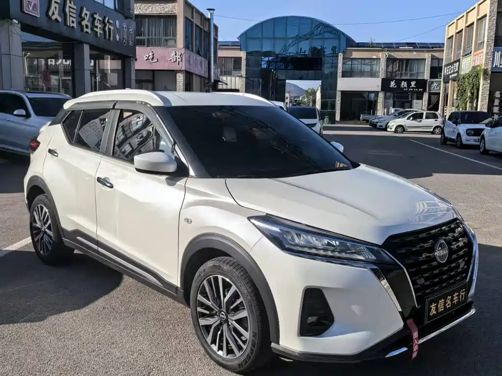 Nissan Kicks 2024