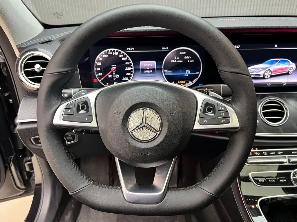 Mercedes-Benz E-Class 2017