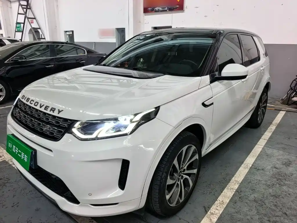 Land Rover Discovery Sport 2020 — фото 1