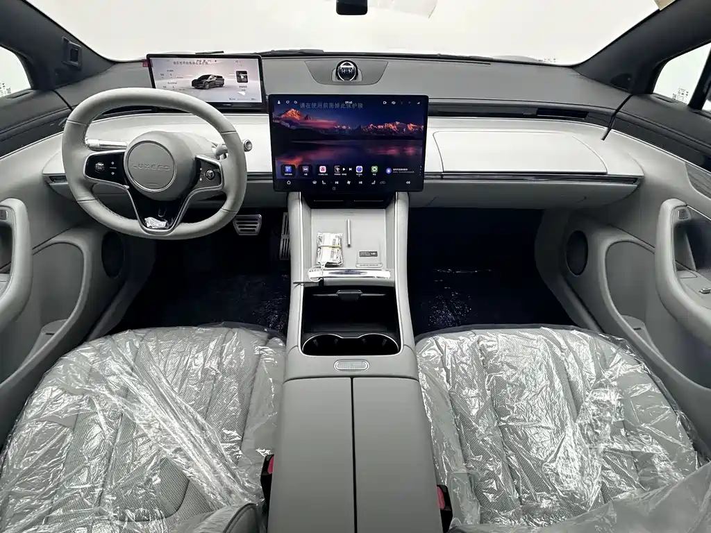 Luxeed Zhijie S7 2025