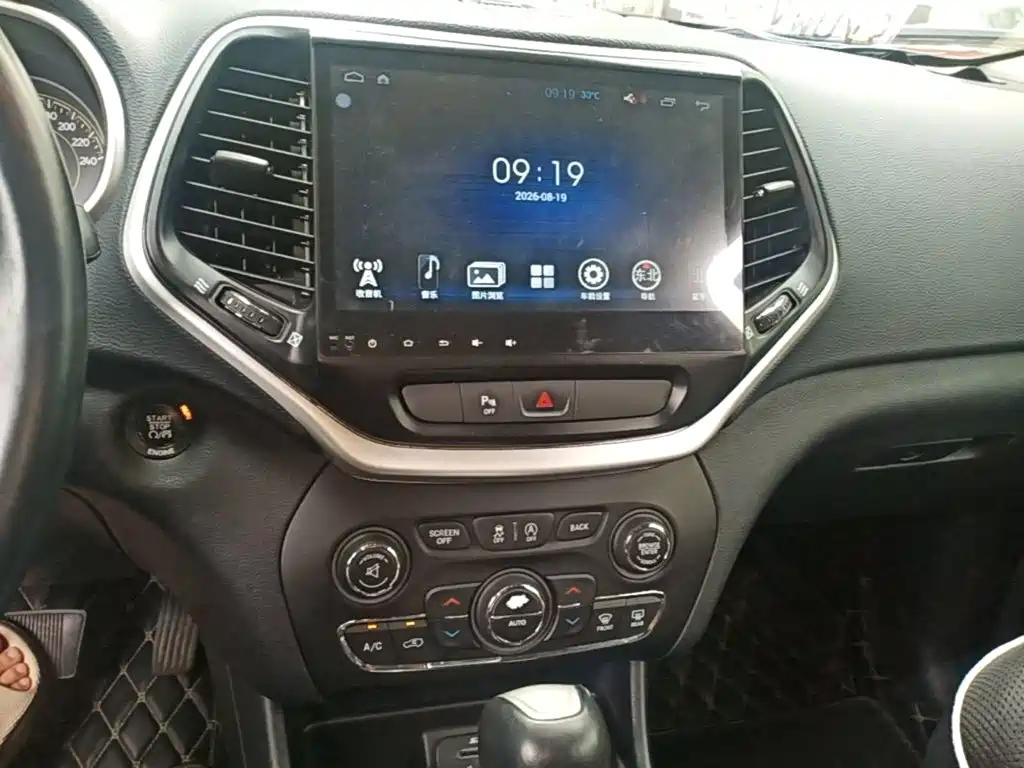 Jeep Cherokee 2016 — фото 13