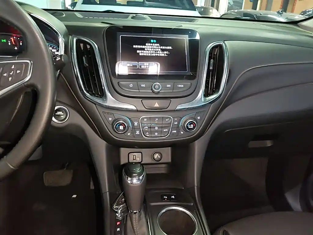 Chevrolet Equinox 2017 — фото 13