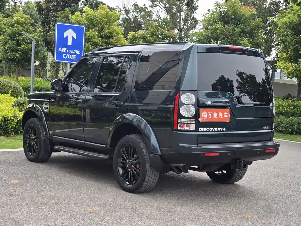 Land Rover Discovery 2015 — фото 16