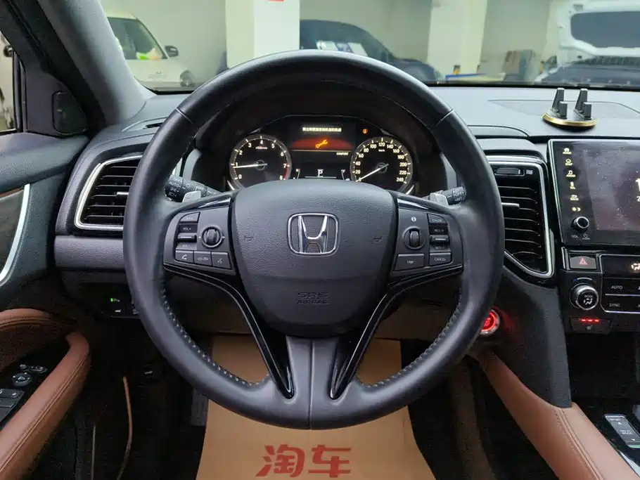 Honda UR-V 2021 — фото 15