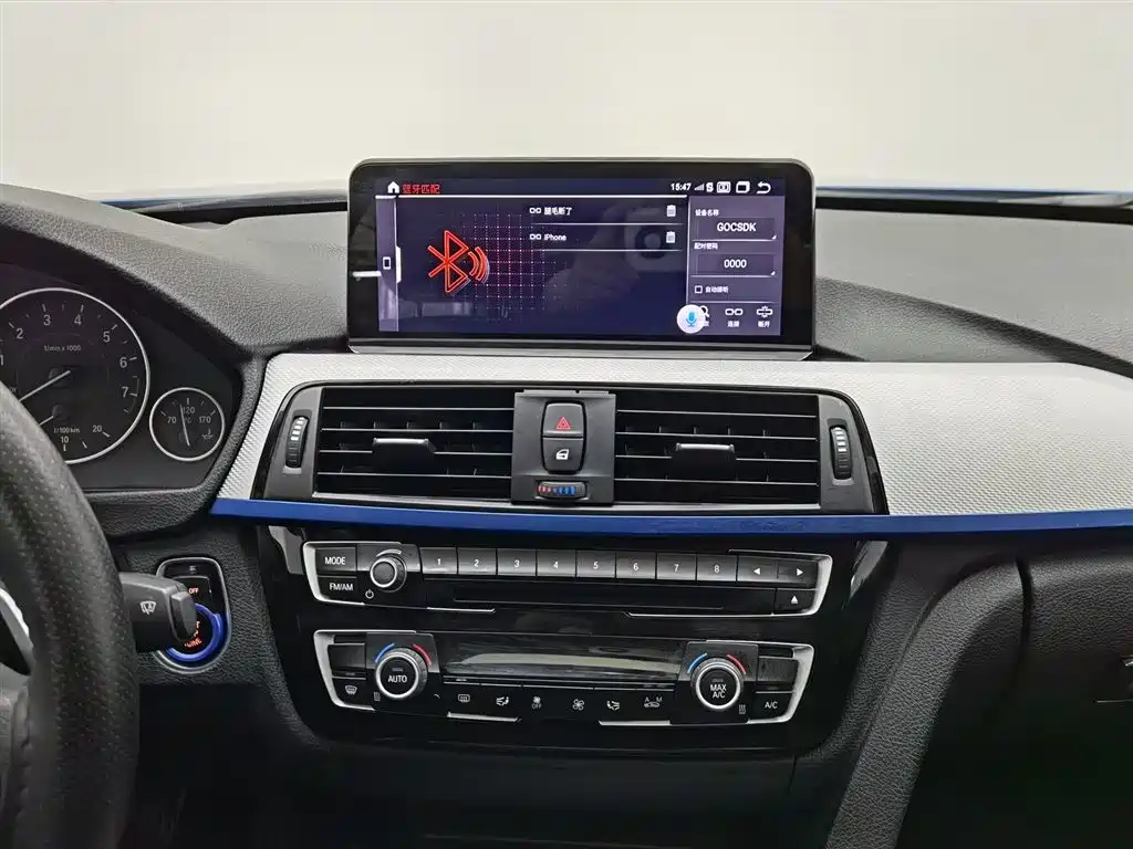 BMW 3 Series 2017 — фото 12