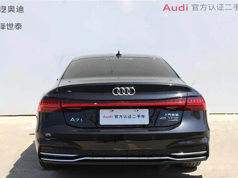 Audi A7L 2024 — фото 5