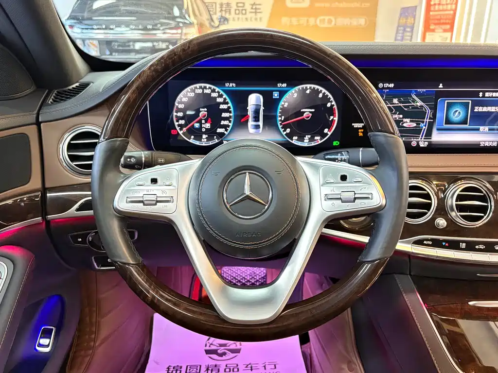 Mercedes-Benz S-Class 2019 — фото 17