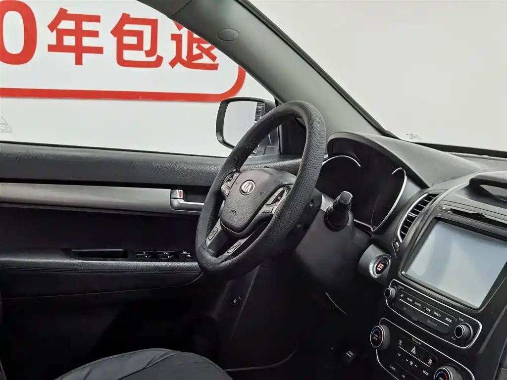 Kia Sorento 2014 — фото 22