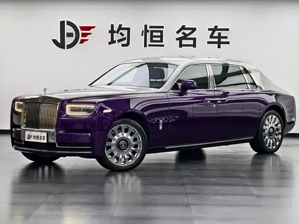 Rolls-Royce Phantom 2021