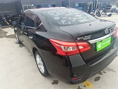Nissan Sylphy 2022