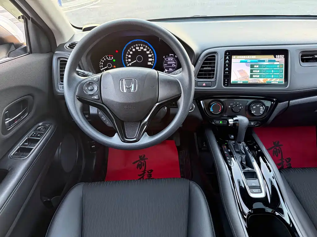 Honda Vezel 2021 — фото 20