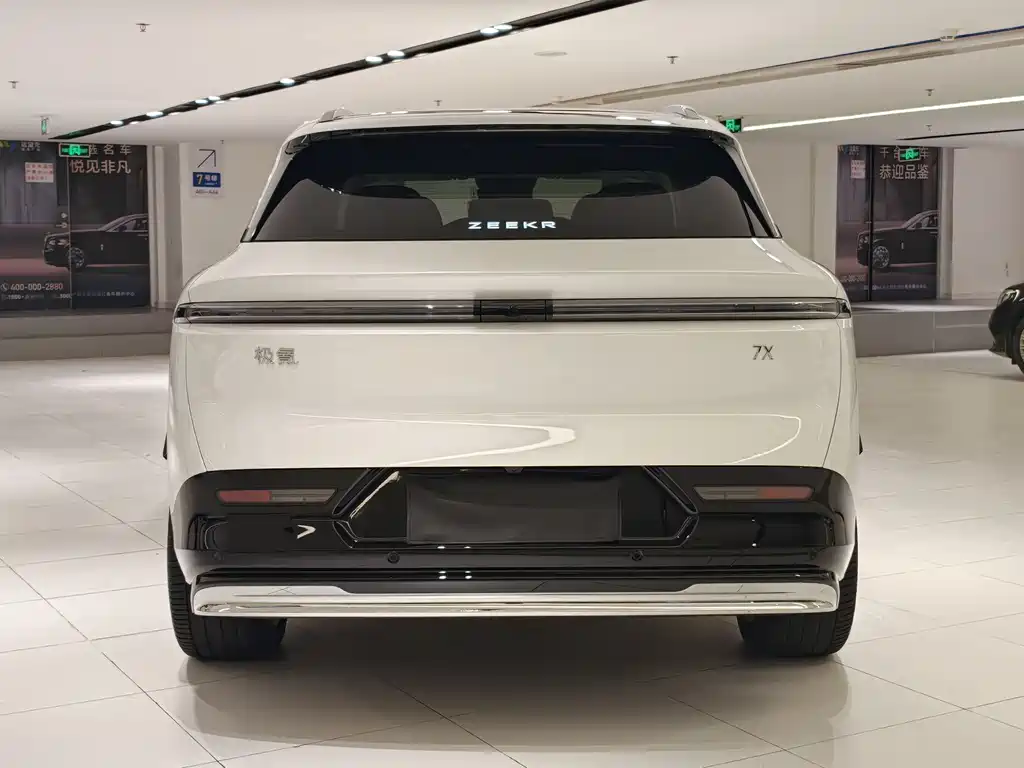 Zeekr 7X 2024