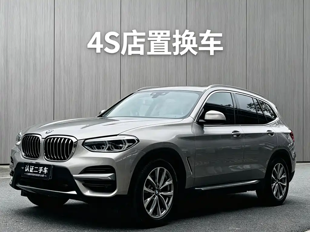 BMW X3 2020 — фото 1