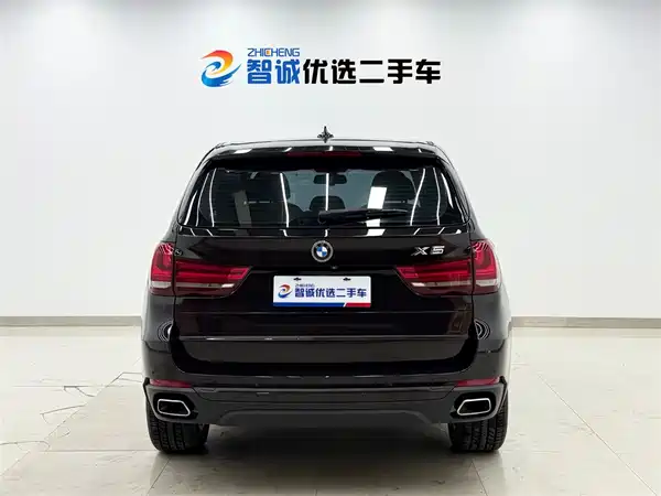 BMW X5 2014
