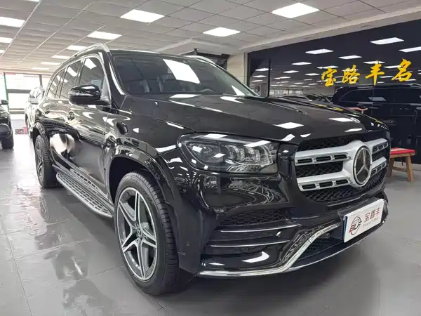 Mercedes-Benz GLS 2020