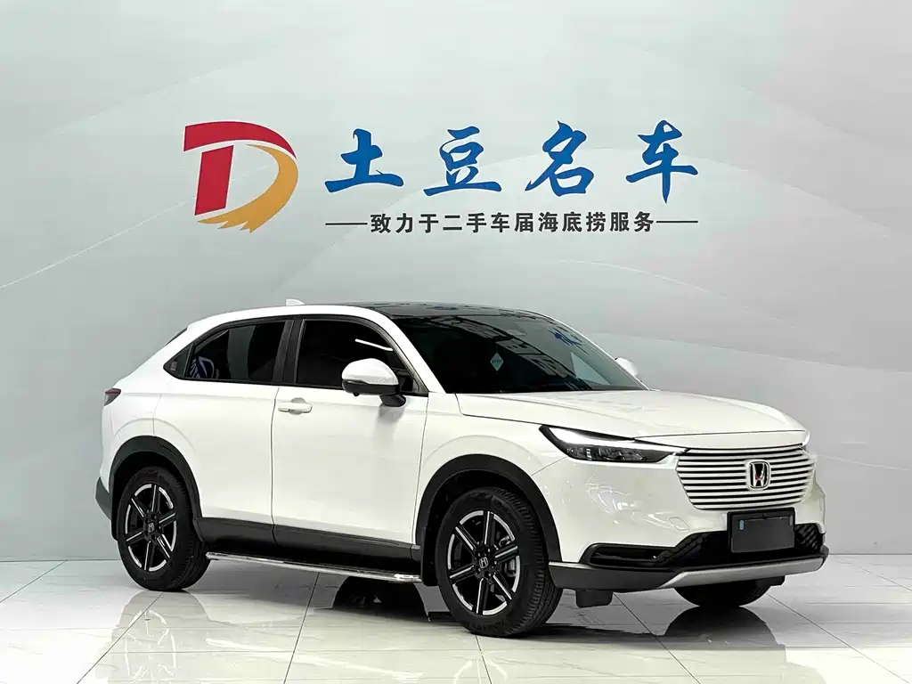 Honda Vezel 2023 — фото 3