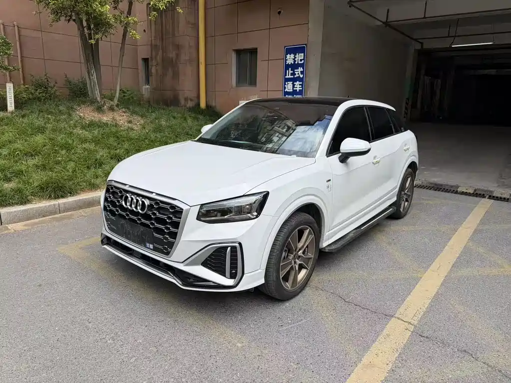 Audi Q2L 2023