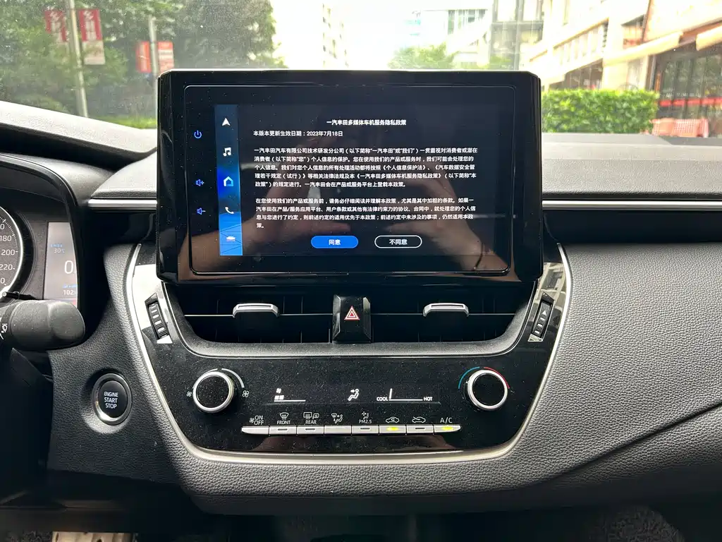 Toyota Allion 2023 — фото 10