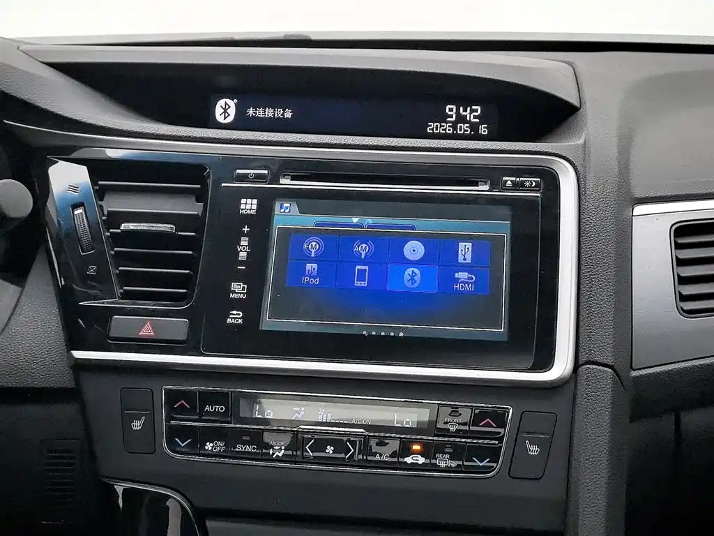 Honda Spirior 2016 — фото 12