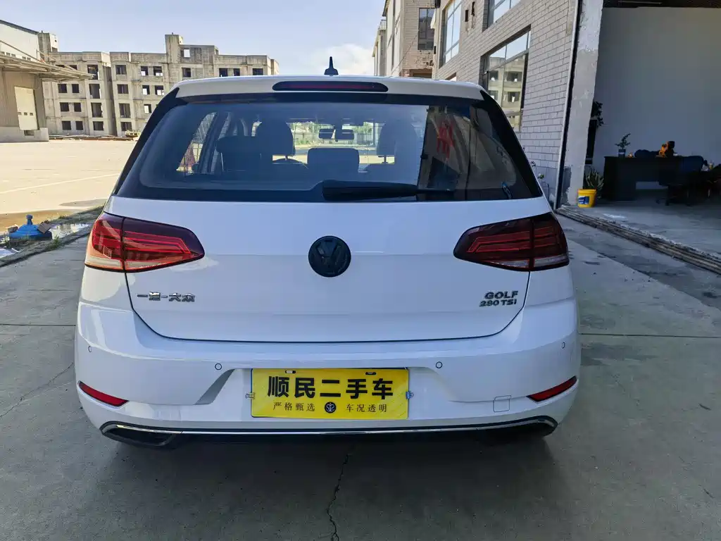 Volkswagen Golf 2020