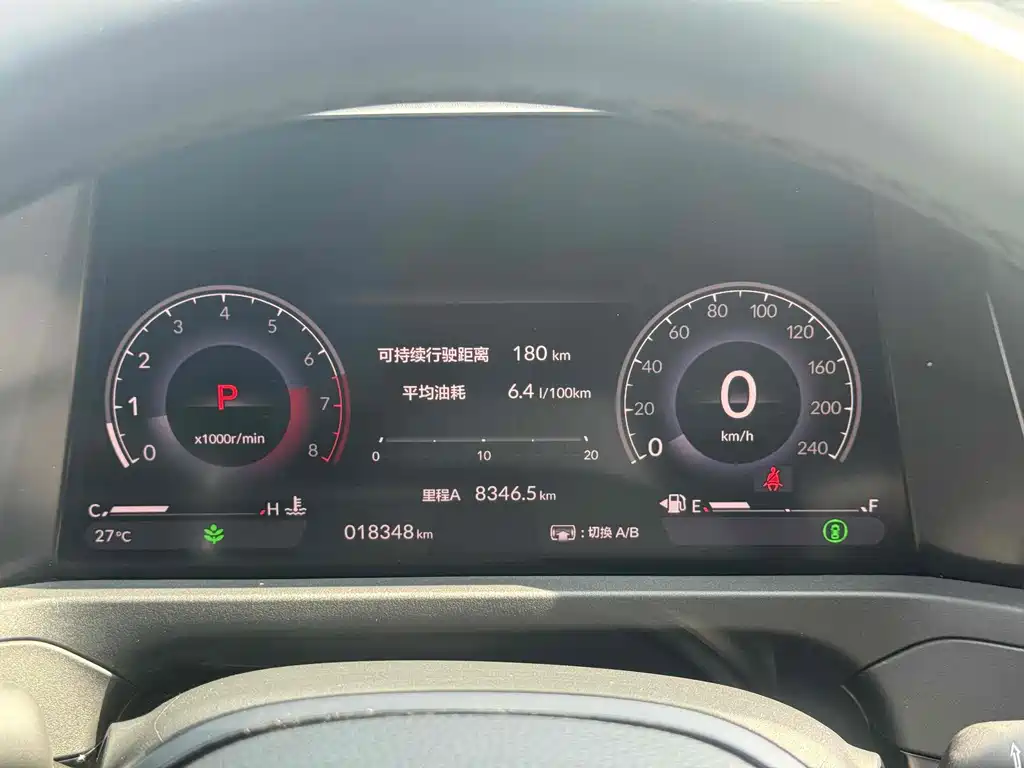 Honda Accord 2024 — фото 16