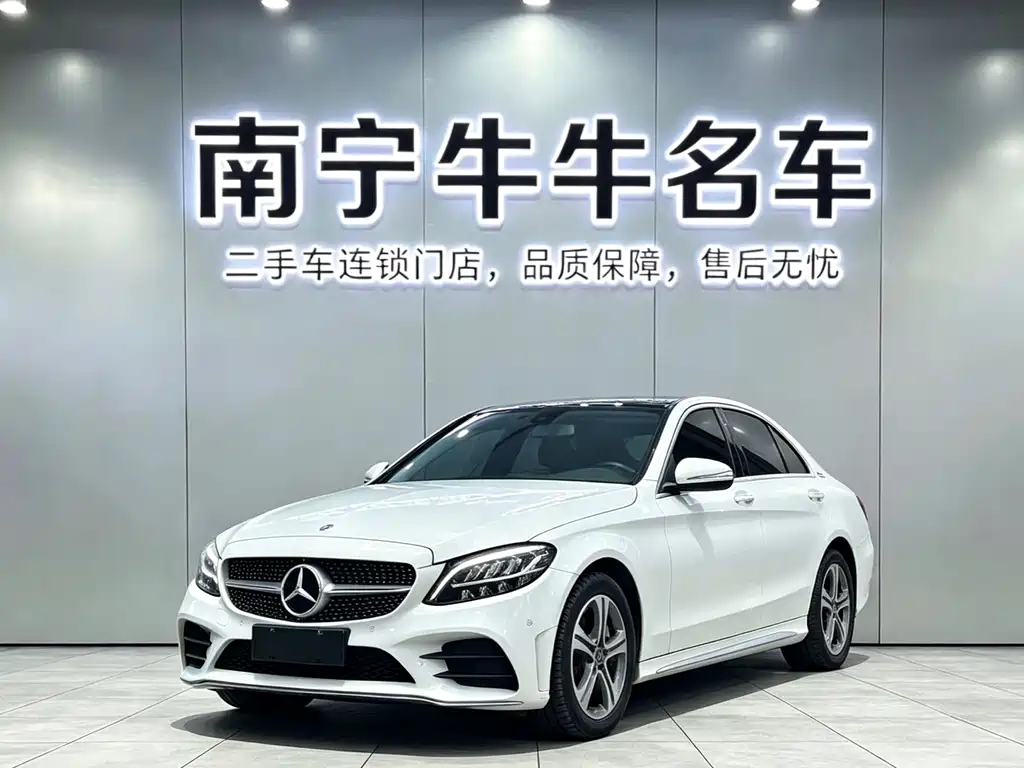 Mercedes-Benz C-Class 2020 — фото 1