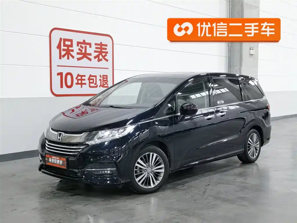 Honda Odyssey 2019 — фото 1