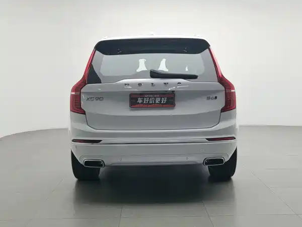 Volvo XC90 2021