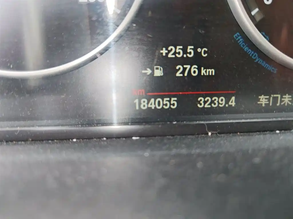 BMW 5 Series 2015 — фото 13