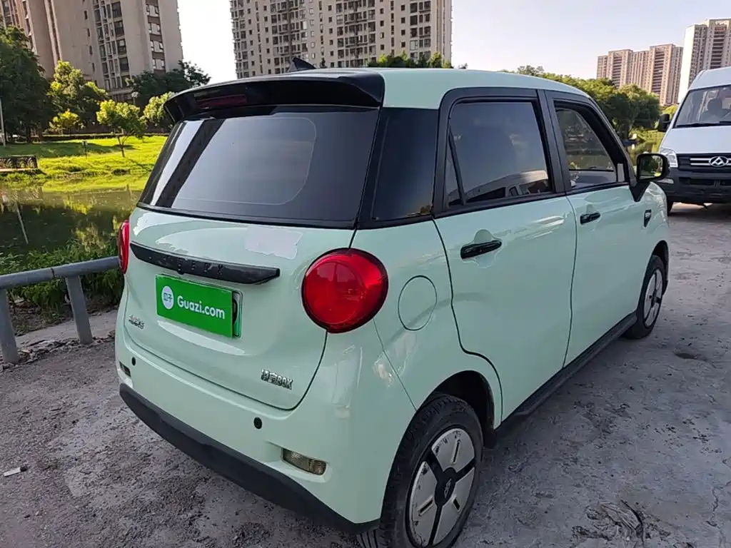 Lingbao BOX 2023
