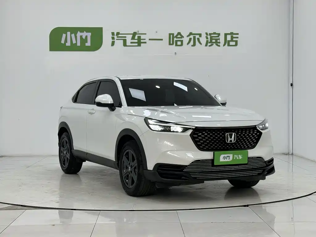 Honda XR-V 2023