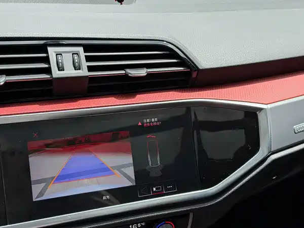 Audi Q3 2020