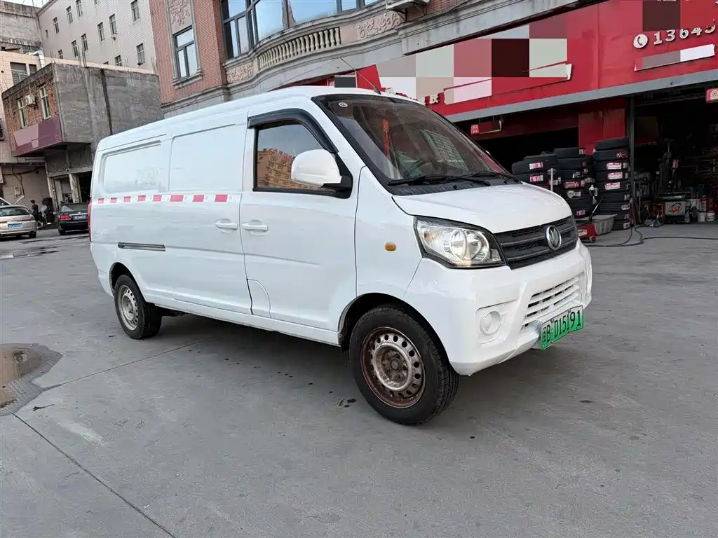 New Longma M70EV 2021 — фото 3