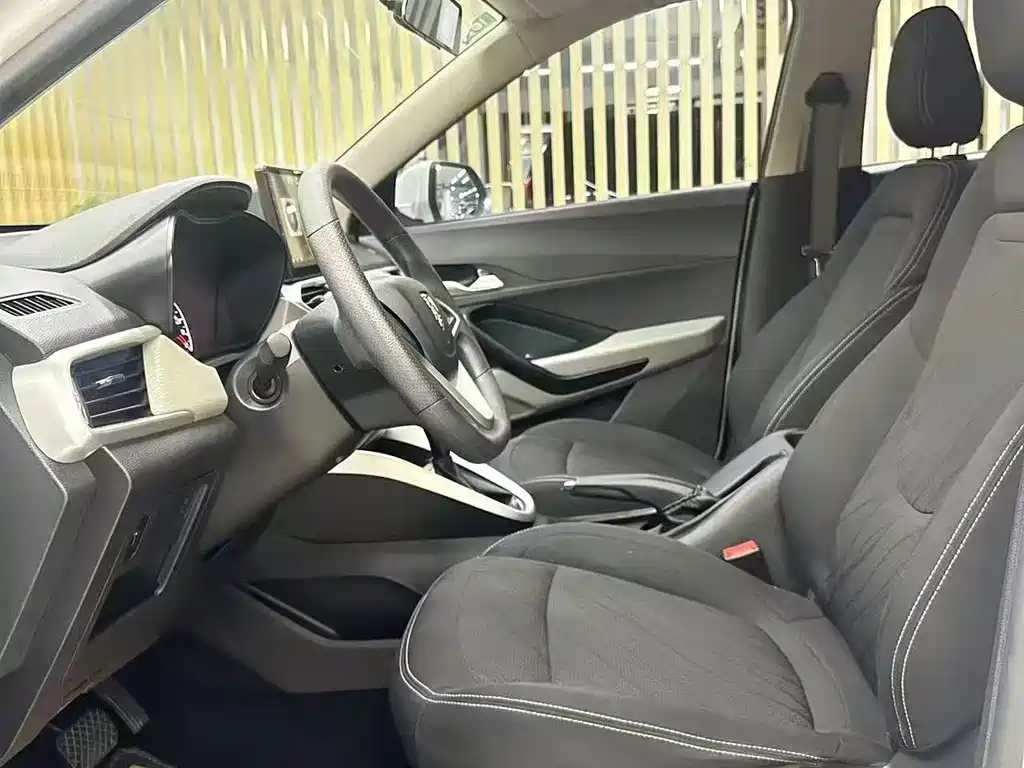 Baojun 510 2020