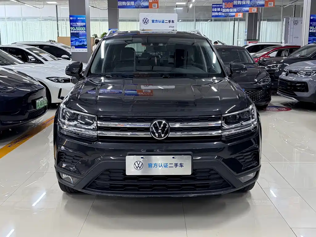 Volkswagen Tharu 2023