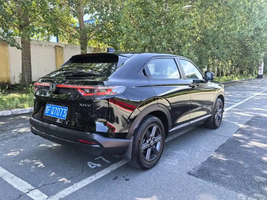 Honda XR-V 2023