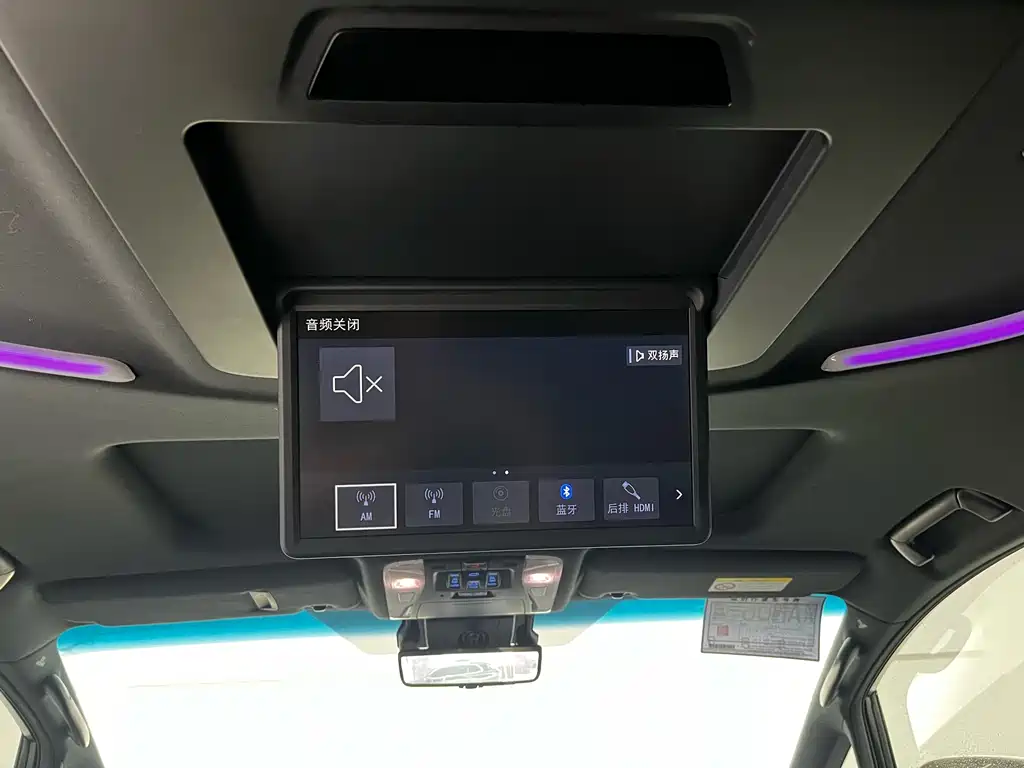 Toyota Alphard 2023 — фото 10