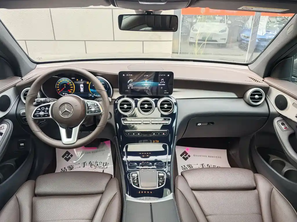 Mercedes-Benz GLC 2020