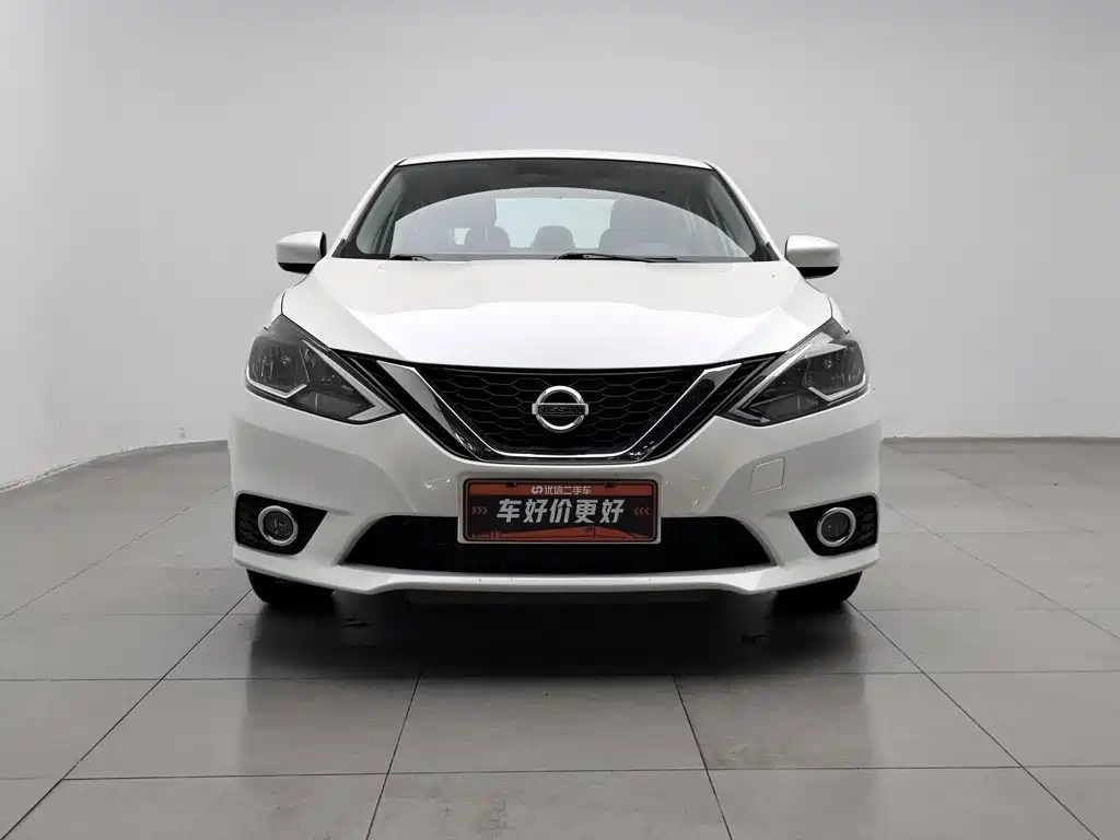 Nissan Sylphy 2022